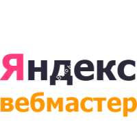 Добавить сайт в Яндекс Вебмастер