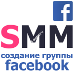 Создание группы Facebook