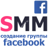 Создание группы Facebook