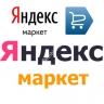 Регистрация магазина Яндекс Маркет